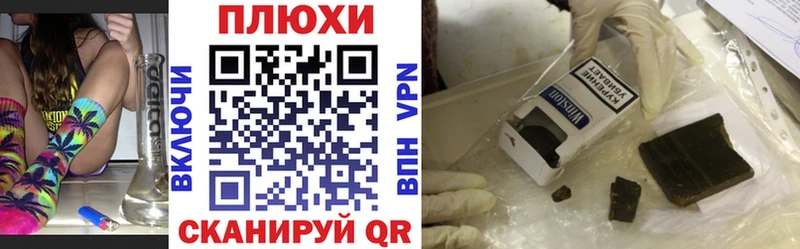 ГАШ 40% ТГК  магазин    Данилов 