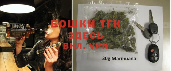 синтетический гашиш Бугульма