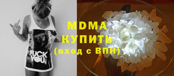 твердый Богданович