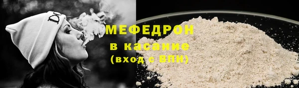твердый Богданович