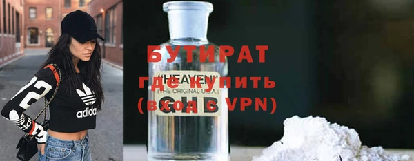 твердый Богданович