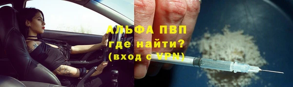 кокс Богородск