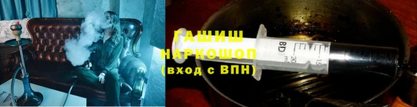 кокс Богородск