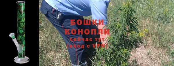 кокс Богородск