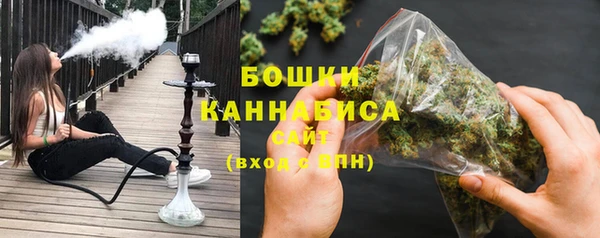 прущая мука Бронницы