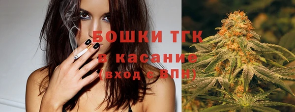 прущая мука Бронницы