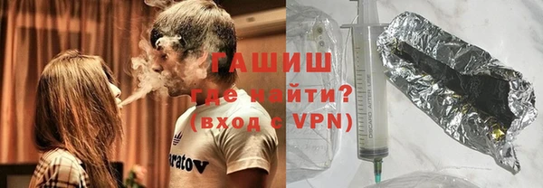 винт Новодвинск