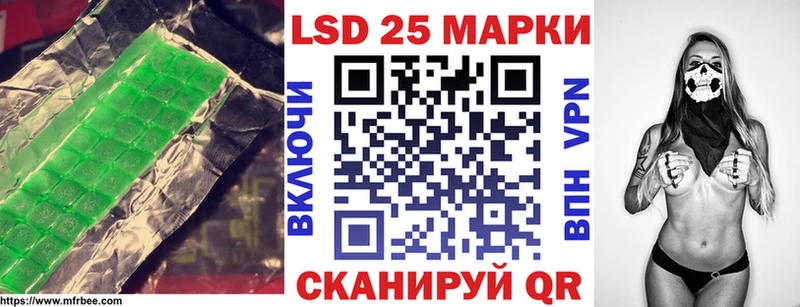 что такое наркотик  Данилов  Лсд 25 экстази кислота 