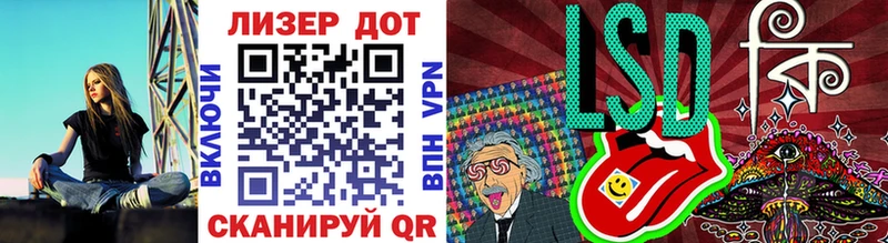 что такое   Данилов  гидра онион  Марки 25I-NBOMe 1500мкг 